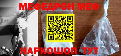 spice Вязники