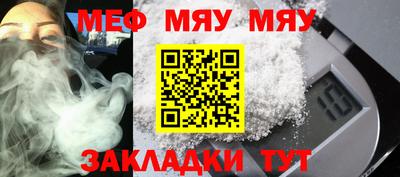круглые Гуково