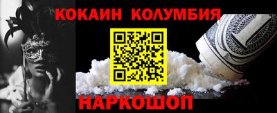 тгк Вязьма