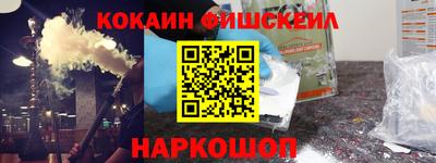 тгк Вязьма