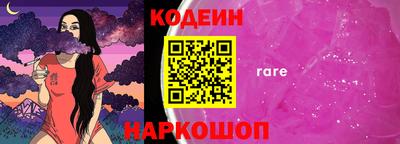 spice Вязники