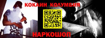 тгк Вязьма