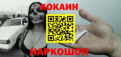 spice Вязники