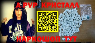 тгк Вязьма