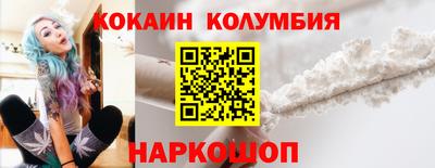 spice Вязники