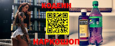 spice Вязники