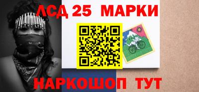 spice Вязники