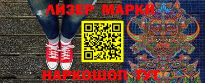 тгк Вязьма