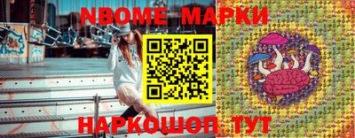 spice Вязники
