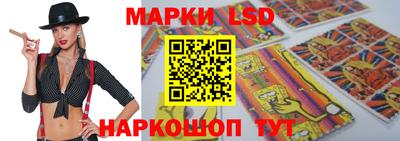 круглые Вышний Волочёк
