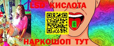 круглые Вышний Волочёк