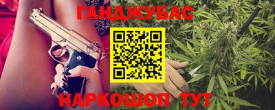 эйфоретик Гудермес