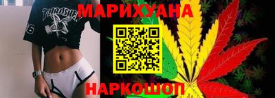 spice Вязники