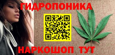 круглые Вышний Волочёк
