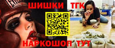 spice Вязники