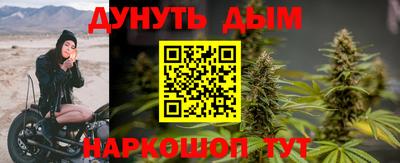 тгк Вязьма