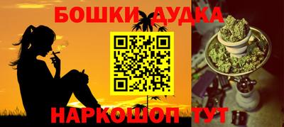 круглые Вышний Волочёк