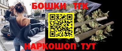 spice Вязники