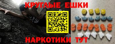 spice Вязники