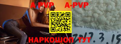 тгк Вязьма