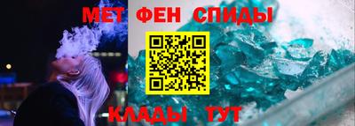 spice Вязники