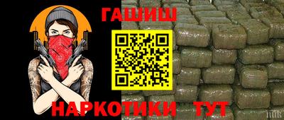 тгк Вязьма
