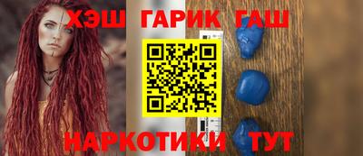 круглые Вышний Волочёк