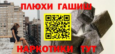 тгк Вязьма