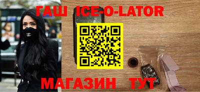 круглые Вышний Волочёк