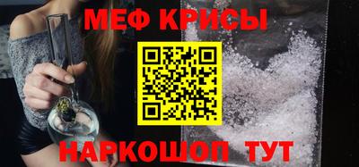 spice Вязники